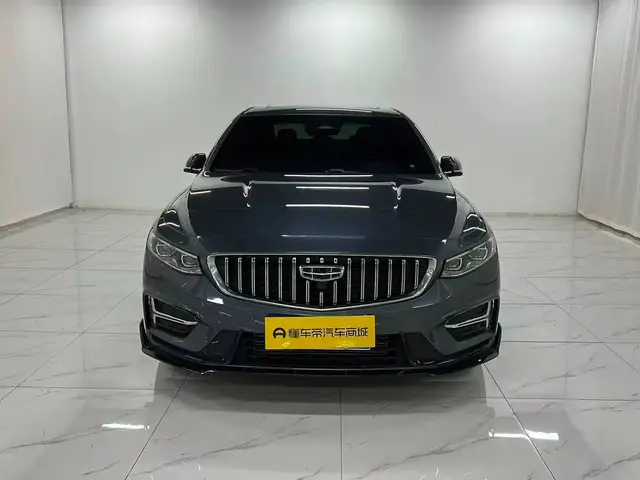 GEELY PREFACE 2023