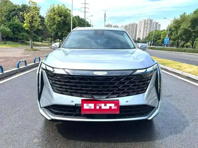 GEELY BOUYE L 2023