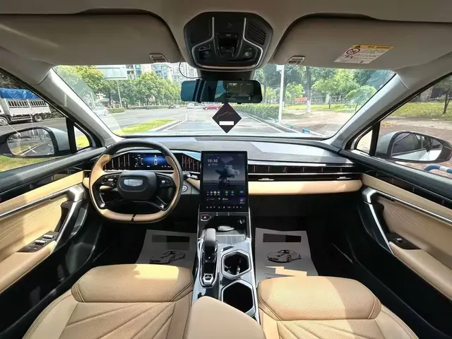 GEELY BOUYE L 2023