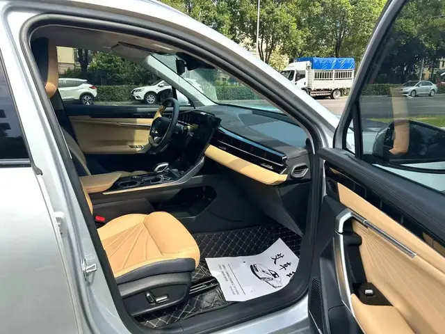 GEELY BOUYE L 2023