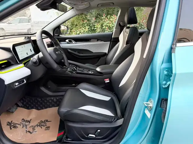 GEELY BIN YUE COOL 2023