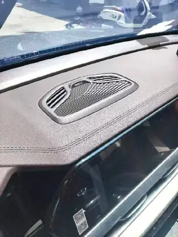GEELY MONJARO 2023
