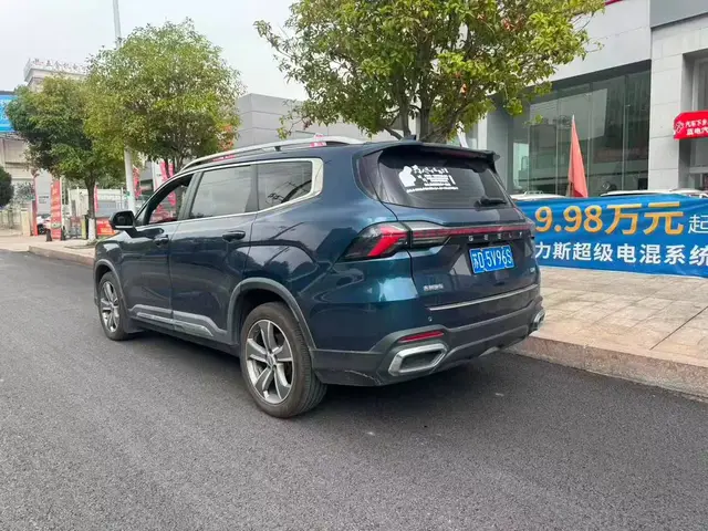 GEELY OKAVANGO 2022