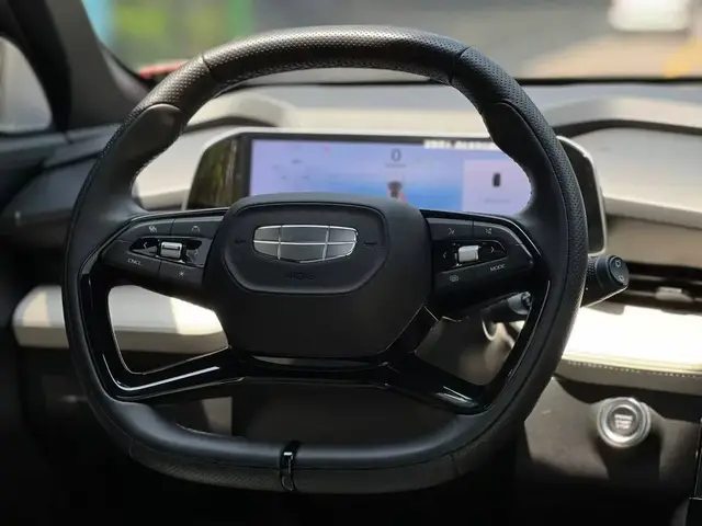 GEELY BOUYE COOL 2023