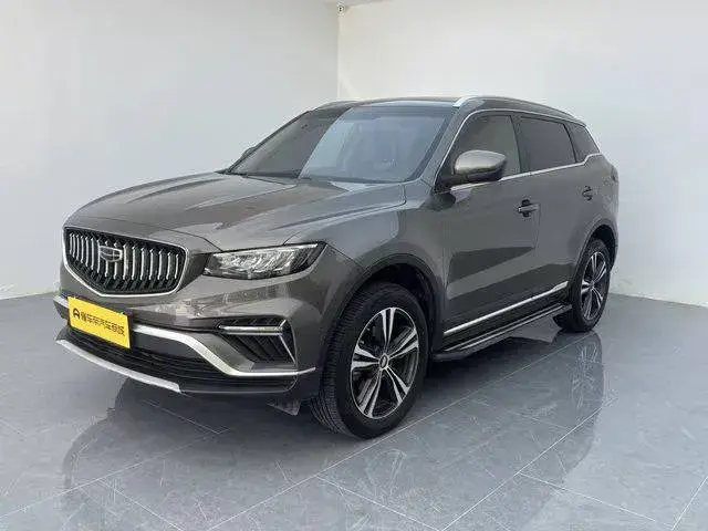 GEELY BOUYE 2022