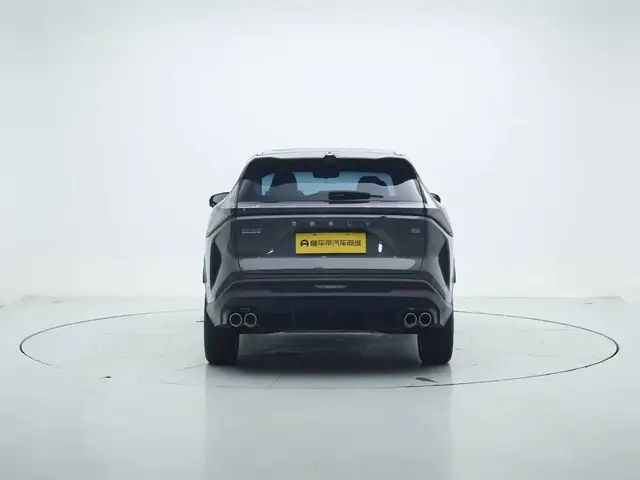 GEELY BOUYE COOL 2023