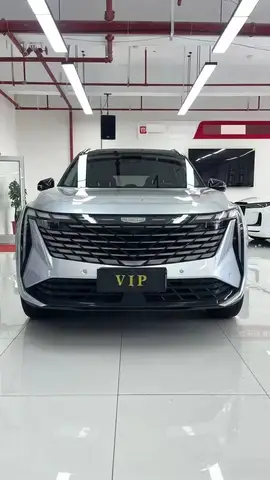 GEELY BOYUE L 2023