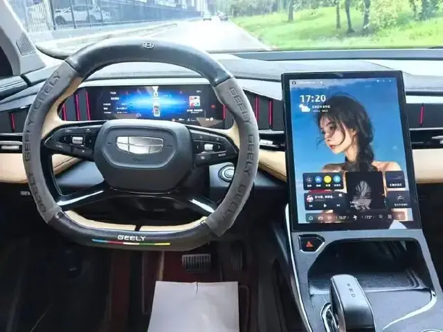 GEELY BOYUE L 2023
