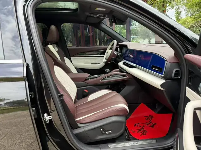 GEELY MONJARO 2022