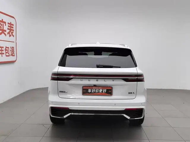 GEELY MONJARO 2023