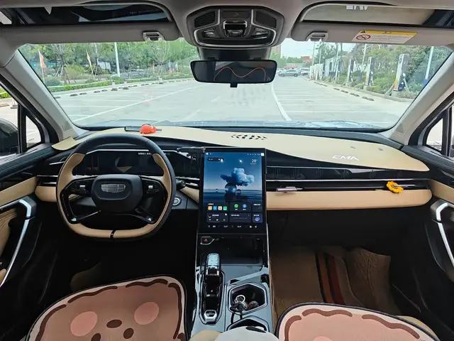 GEELY BOYUE L 2022