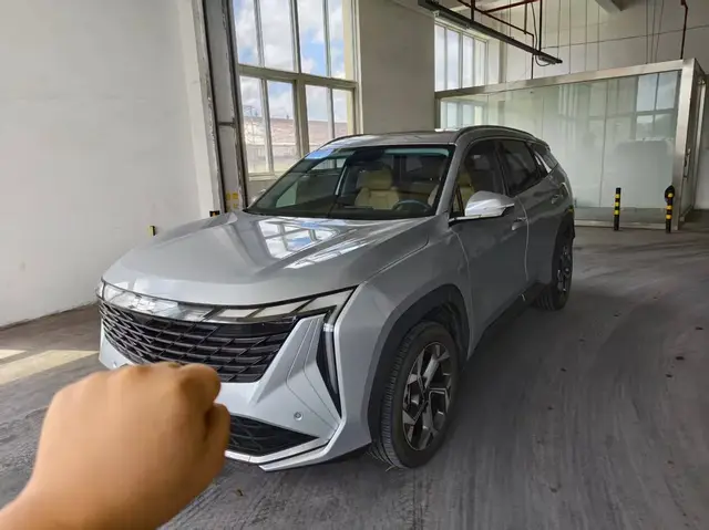 GEELY BOYUE L 2023