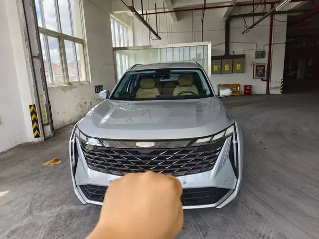 GEELY BOYUE L 2023