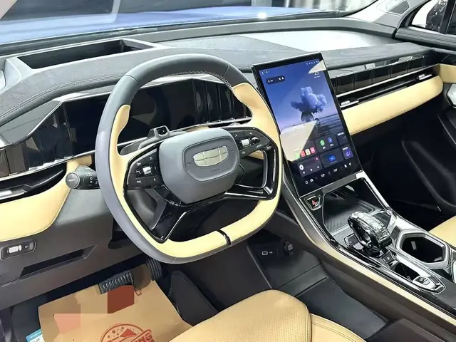 GEELY BOYUE L 2023