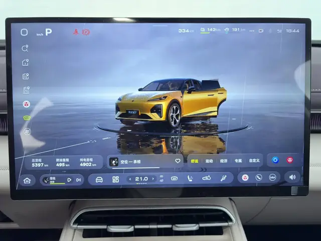 CHANGAN DEEPAL S07 2025