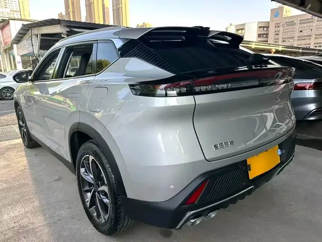 DONGFENG MAGE 2023