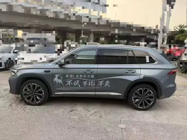 GEELY MONJARO 2025