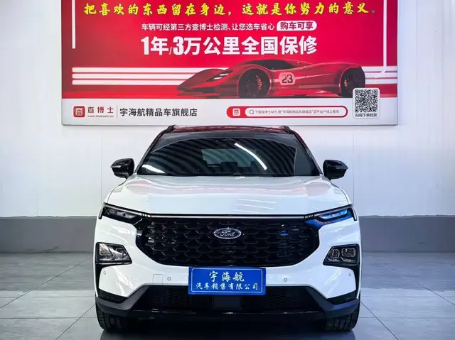 FORD EQUATOR SPORT 2022