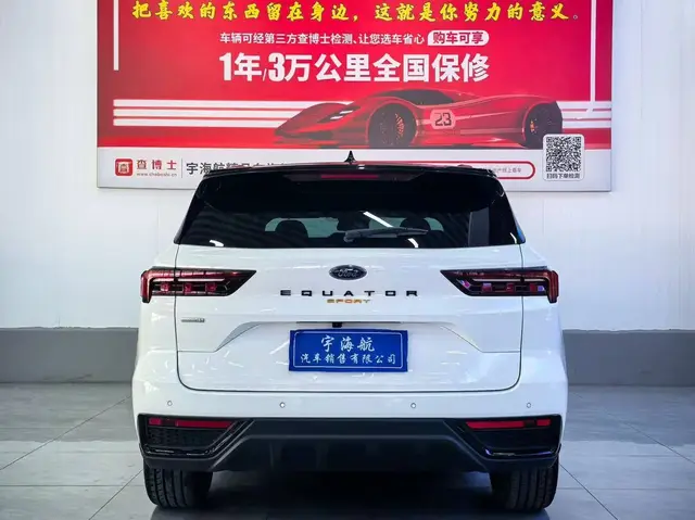 FORD EQUATOR SPORT 2022