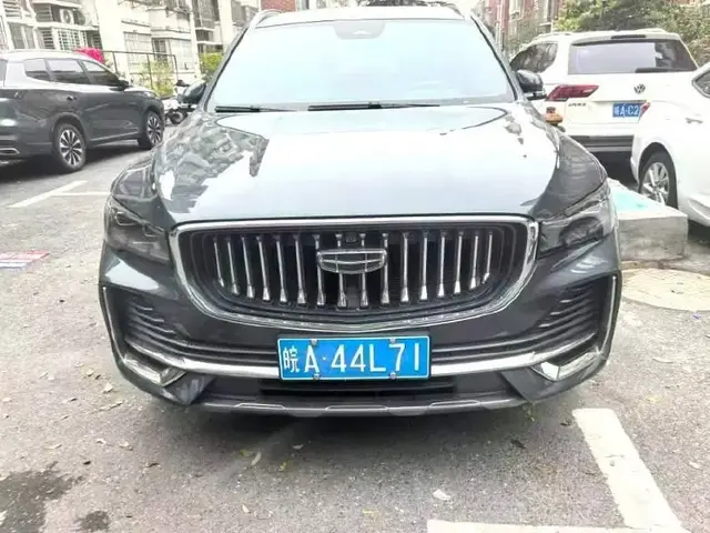 GEELY XINGYUE L 2022