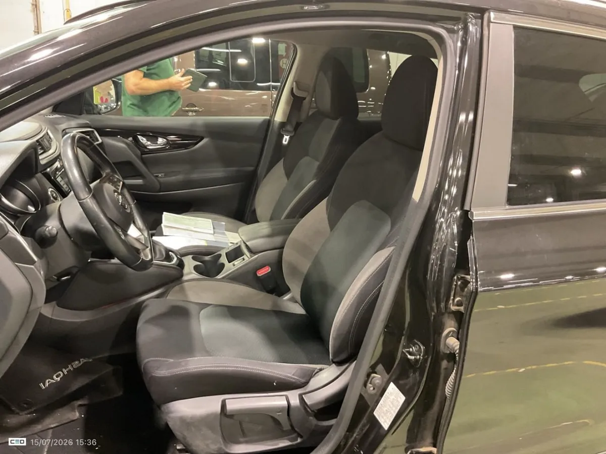 NISSAN QASHQAI 2021