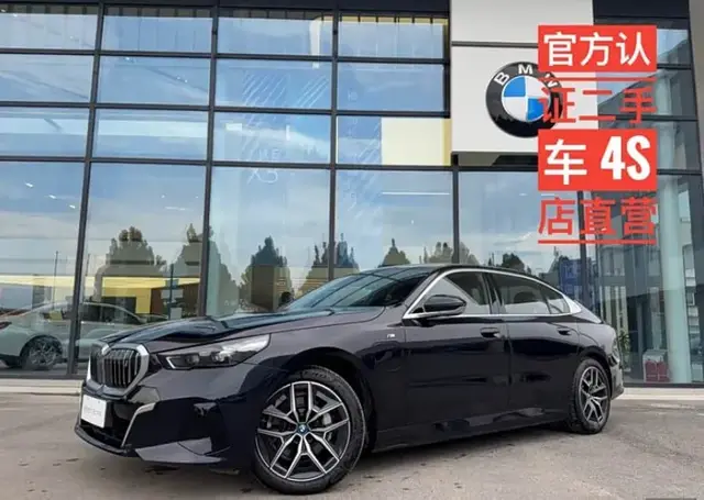 BMW I5 EDRIVE 35L 2024