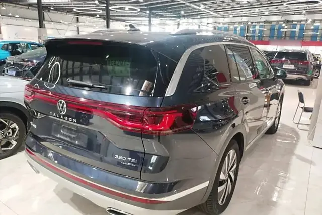 VOLKSWAGEN TALAGON 2022
