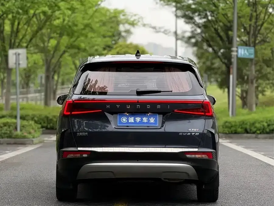 HYUNDAI CUSTO 270TGDI PREMIUM EDITION LUX 2022