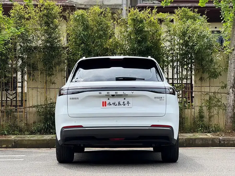 GEELY GALAXY STARSHIP 7 2025