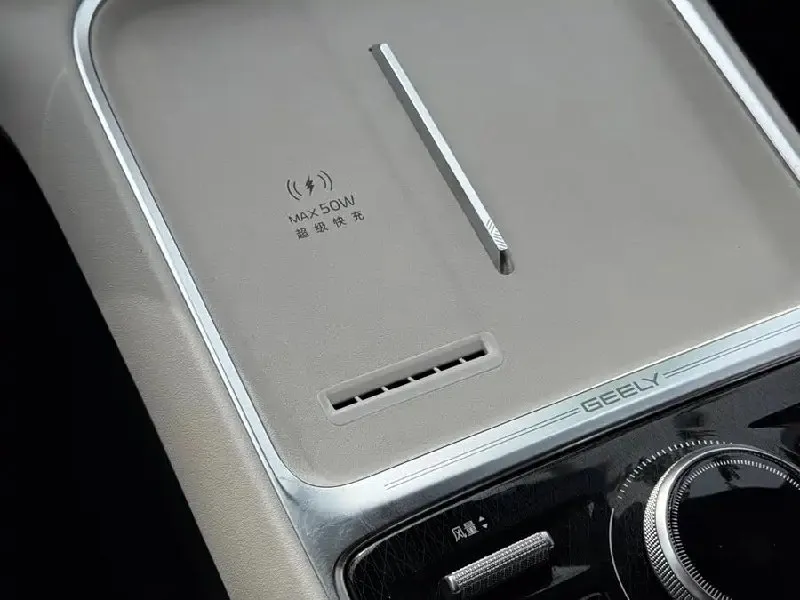 GEELY GALAXY STARSHIP 7 2025