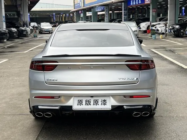 GEELY XINGRUI 1.5T ORIENTAL SHINING KUNLUN EDITION 2025