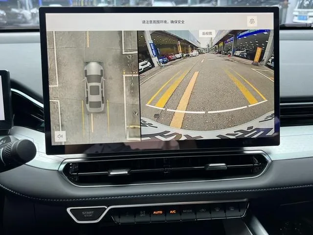 GEELY XINGRUI 1.5T ORIENTAL SHINING KUNLUN EDITION 2025