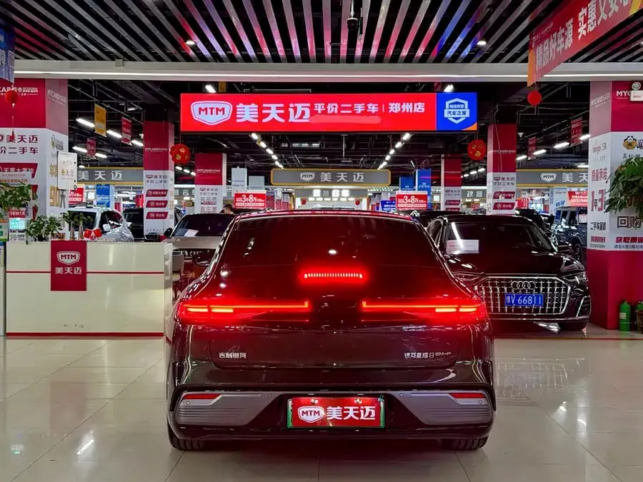 GEELY GALAXY STARSHIP 8 2025