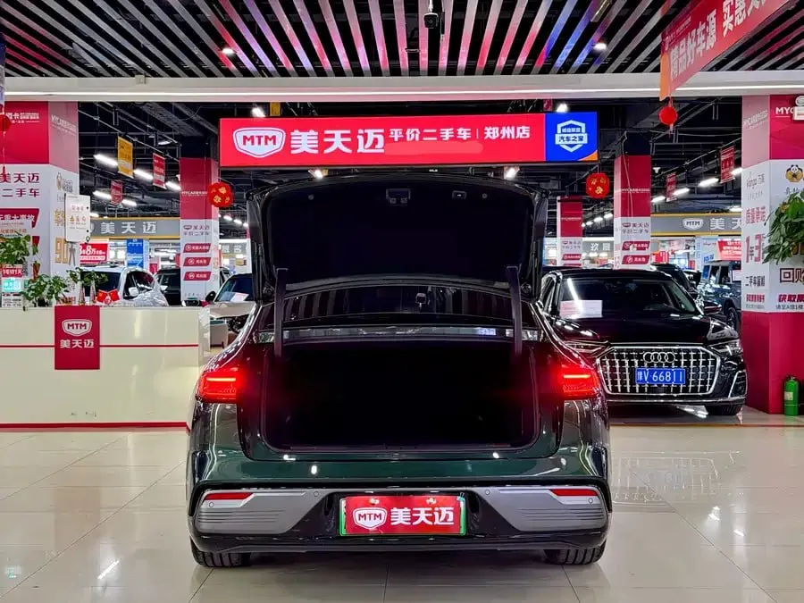 GEELY GALAXY STARSHIP 8 2025