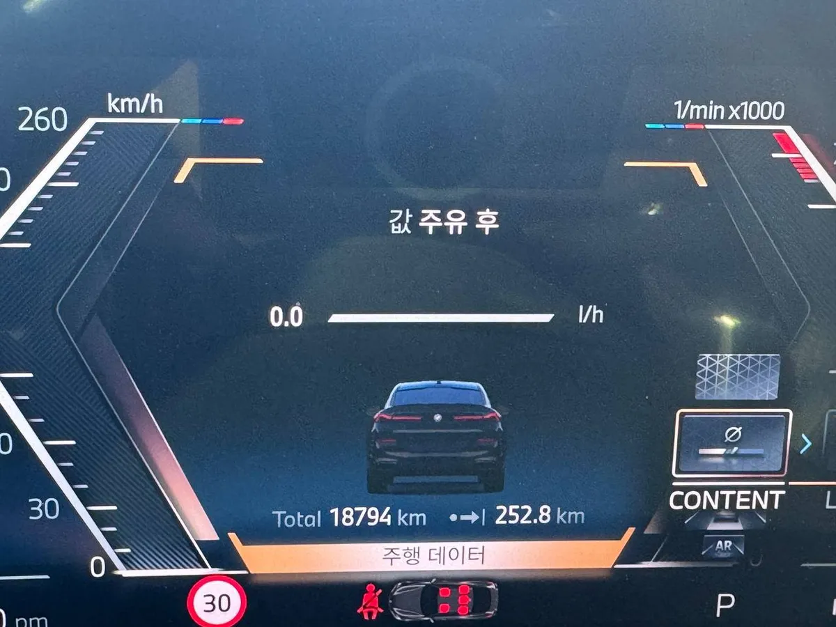 BMW X6 XDRIVE40I M SPORT 2025