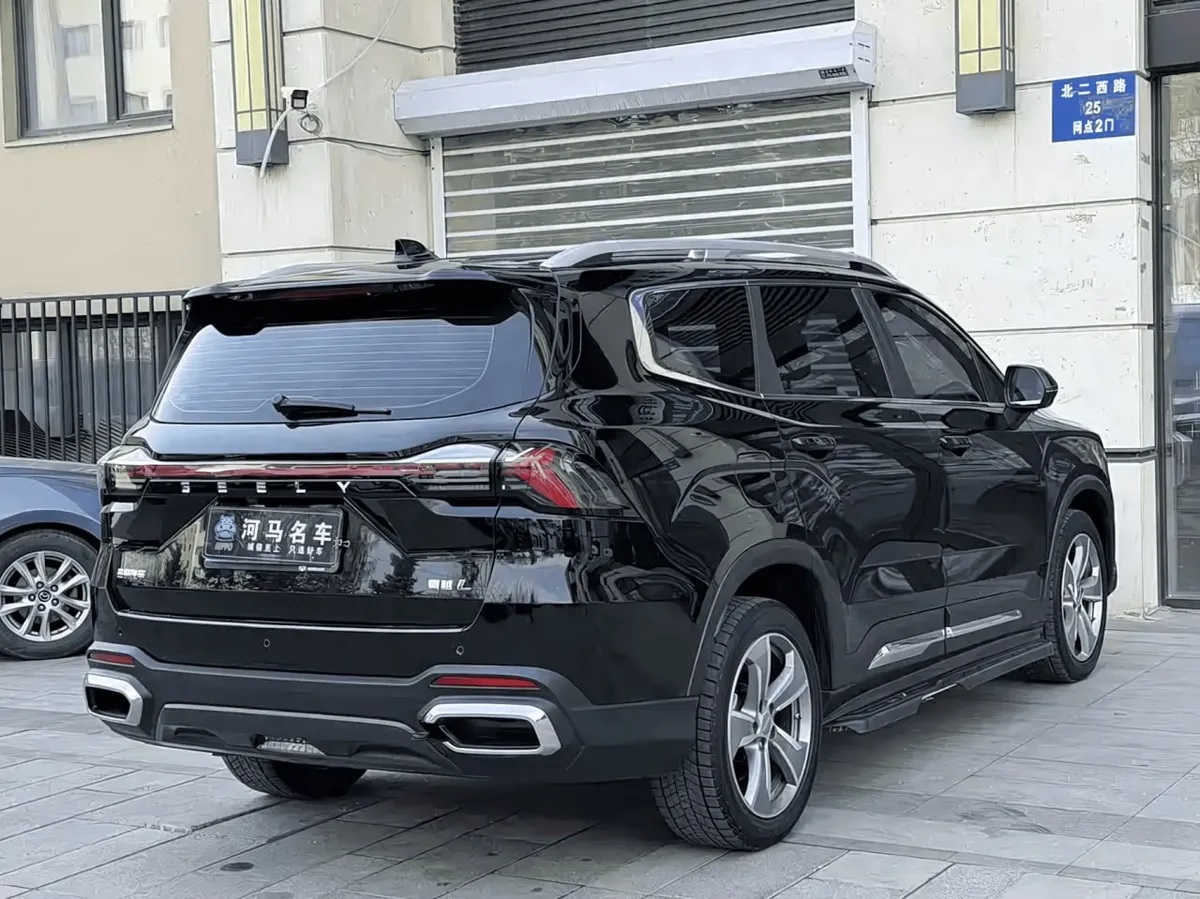 GEELY OKAVANGO PREMIUM EDITION 2023