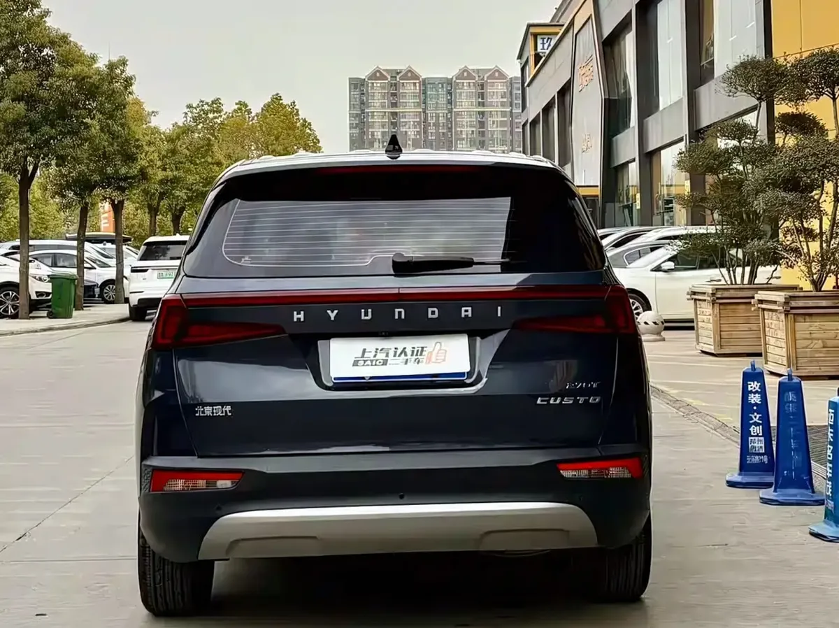 HYUNDAI CUSTO 270TGDI PREMIUM EDITION LUX 2023