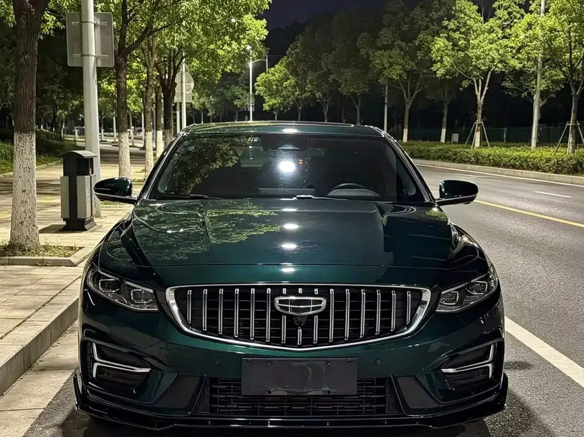 GEELY PREFACE ONLY AVAILABLE IN LIGHT GREEN EDITION 2022