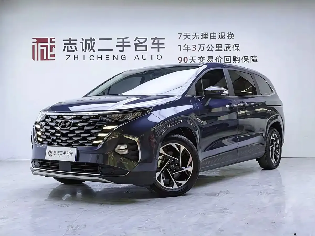 HYUNDAI CUSTO 270TGDI PREMIUM EDITION LUX 2023