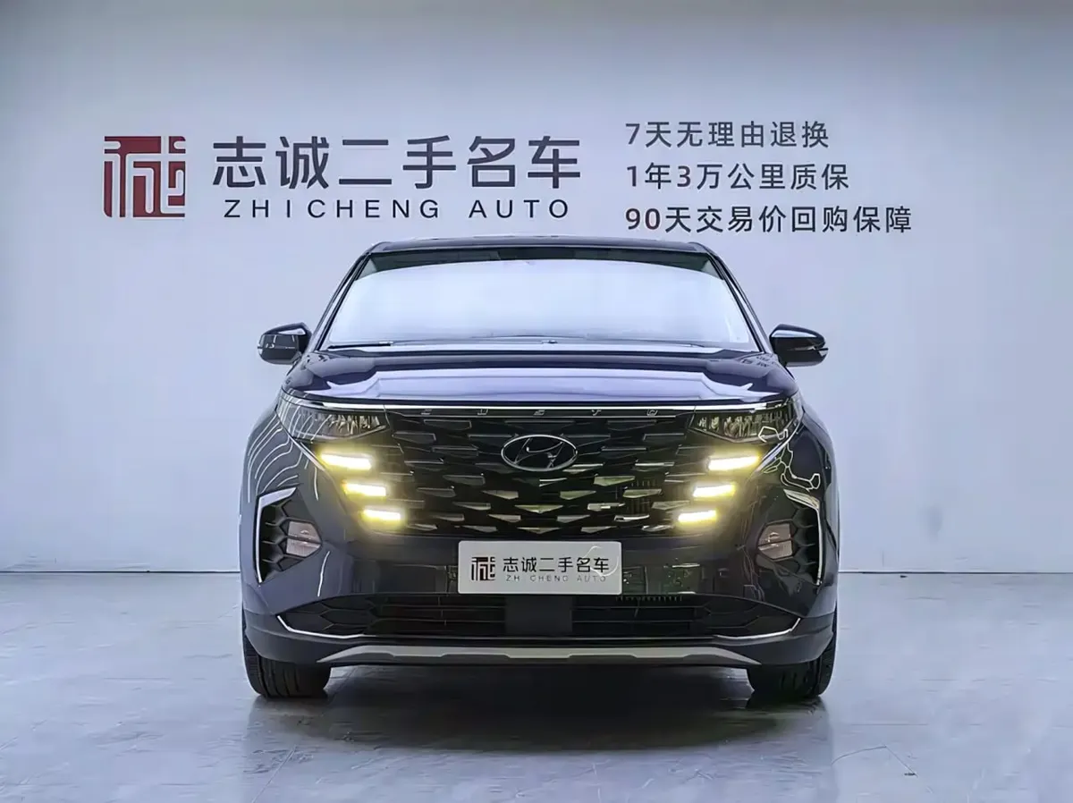 HYUNDAI CUSTO 270TGDI PREMIUM EDITION LUX 2023