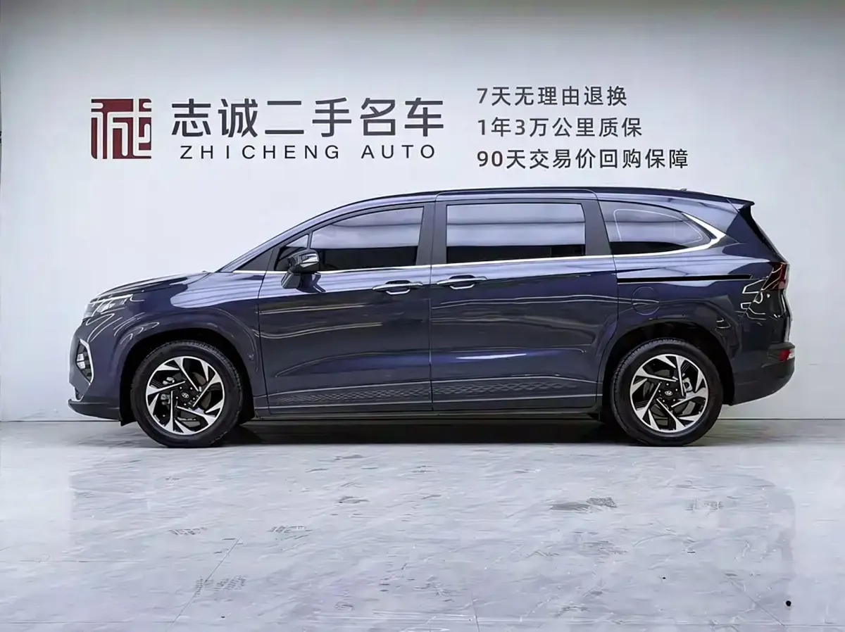 HYUNDAI CUSTO 270TGDI PREMIUM EDITION LUX 2023