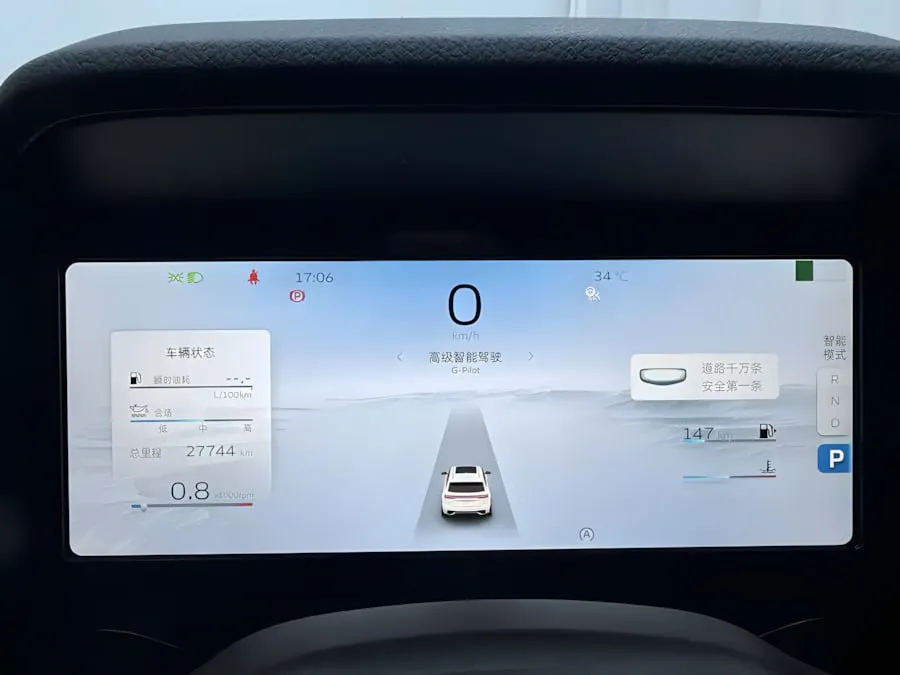 GEELY MONJARO FLAGSHIP EDITION (МАКСИМАЛЬНОЕ РОСКОШНОЕ ИСПОЛНЕНИЕ) 2023