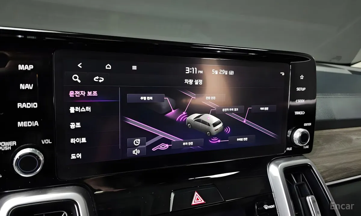 KIA SORENTO TRENDY + БОГАТЫЕ ЗАВОДСКИЕ ПАКЕТЫ (STYLE DRIVE WISE 10.25-INCH NAVIGATION SNOW WHITE PEARL) 2022