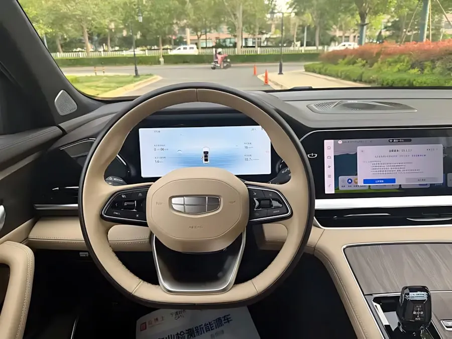GEELY MONJARO ORIENTAL YAO MOON GAZING EDITION 2024