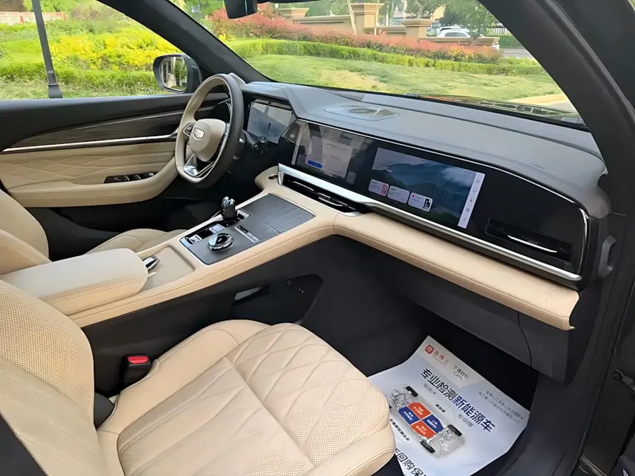 GEELY MONJARO ORIENTAL YAO MOON GAZING EDITION 2024