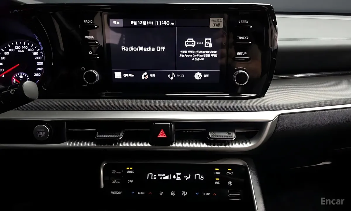 KIA K5 PRESTIGE С ПАКЕТОМ ОПЦИЙ COMFORT 2022