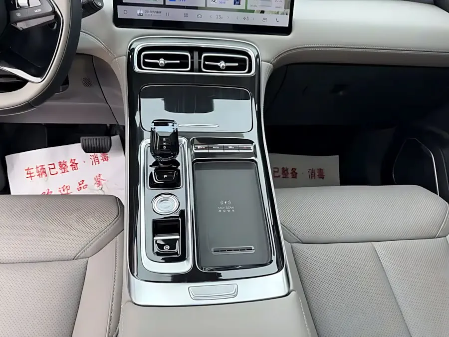 GEELY BOYUE L 1.5TD DCT SHANHE (SMART EDITION С РАСШИРЕННЫМ ПАКЕТОМ АССИСТЕНТОВ) 2025