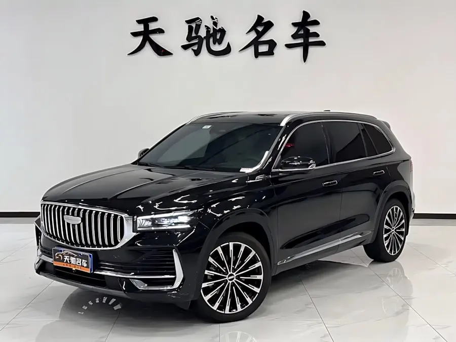 GEELY XINGYUE L 2025