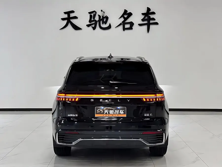GEELY XINGYUE L 2025