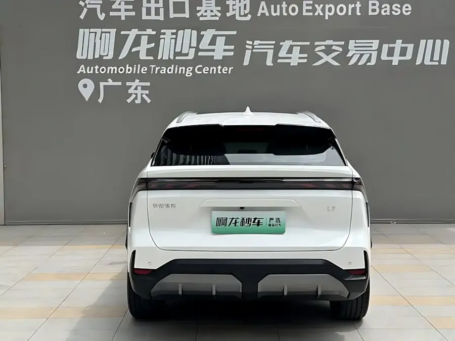 GEELY GALAXY L7 115KM MAX 2024